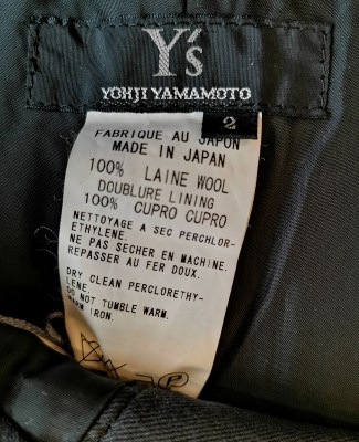 IMPVIN01.263 dettaglio